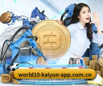开云官网APP入口 APP